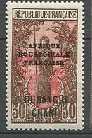 OUBANGUI N N° 64 NEUF** LUXE SANS CHARNIERE / MNH - Ongebruikt