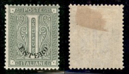 1874 - 1 Cent Cifra (1) - Gomma Originale (30) - Autres & Non Classés