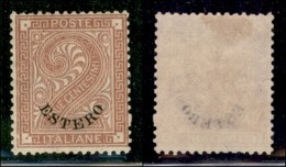 1878 - 2 Cent Cifra (2) - Gomma Originale - Autres & Non Classés