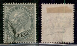 1878 - 5 Cent Vittorio Emanuele II (3) - Usato (80) - Autres & Non Classés