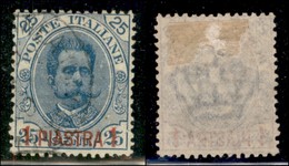 1900 - 1 Piastra Su 25 Cent Umberto (1) - Usato (120) - Autres & Non Classés