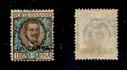 1905 - 1 Lira Floreale (12) Usato (180) - Autres & Non Classés