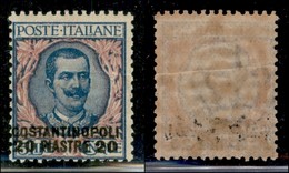 1909 - 20 Piastre Su 5 Lire Floreale (26) - Piega Di Gomma Orizzontale - Gomma Integra - Autres & Non Classés