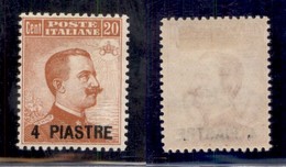 1921 - 4 Piastre Su 20 Cent (30) - Gomma Originale (150) - Autres & Non Classés