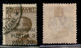 1922 - 3,30 Piastre Su 40 Cent Michetti (44 - Varietà) - Soprastampa In Basso - Usato - Non Catalogato - Autres & Non Classés