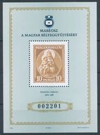 1993. MABEOSZ For The Hungarian Philately - Commemorative Sheet - Foglietto Ricordo