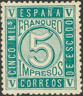 (*)93. 1867. 5 Mils Verde. Excelente Centraje. MAGNIFICO. - Other & Unclassified