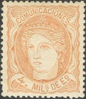 **104. 1870. 4 Mils Castaño Amarillo. PIEZA DE LUJO. - Other & Unclassified