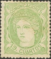 (*)114. 1870. 19 Cuartos Verde Amarillo (leve Puntito). MAGNIFICO. - Other & Unclassified