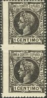 **27spv. 1905. 1 Cts Negro, Pareja (punto De Aguja Entre Los Sellos Sin Importancia). SIN DENTAR ENTRE LOS SELLOS. MAGNI - Autres & Non Classés