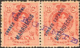 *10. 1918. 10 Cts Rojo, Pareja (conservación Habitual). Sobrecarga URGENTE. BONITO. Edifil 2019: 110 Euros - Other & Unclassified