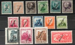 **/*70/84. 1933. Serie Completa. MAGNIFICA. Edifil 2020: +105 Euros - Other & Unclassified