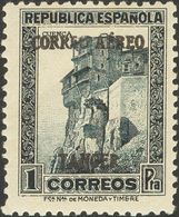 **110hcc. . 1 Pts Negro. CAMBIO DE COLOR EN LA SOBRECARGA, En Negro. MAGNIFICO. Edifil 2019: 70 Euros - Other & Unclassified