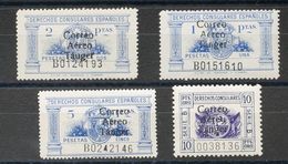 *147/50. 1939. Serie Completa. MAGNIFICA. Edifil 2020: 195 Euros - Other & Unclassified