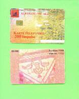 ALBANIA - Chip Phonecard/Ducks And Roman Mosaic/60,000 Issue * - Albanie