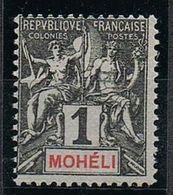 MOHELI YT 1* - Unused Stamps