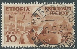 1936 ETIOPIA USATO EFFIGIE 10 CENT - CZ7-7 - Aethiopien