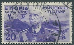 1936 ETIOPIA USATO EFFIGIE 20 CENT - CZ7-7 - Etiopia