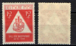 GERMANIA - OCCUPAZIONE INTERALLEATA - ZONA SOVIETICA - 1948 - GIORNATA DEL FRANCOBOLLO - MNH - Neufs