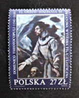 Poland, Stamps Cancelled CFO, « Painting », « El GRECO », 1984 - Andere & Zonder Classificatie