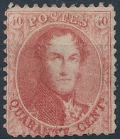 [(*) TB] N° 16, 40c Carmin-rose, Dentelé 12,5 (rare). Très Frais - Cote: 930€ - 1863-1864 Medallions (13/16)