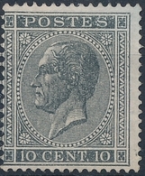 [(*) TB] N° 17A, Très Frais - Cote: 100€ - 1865-1866 Profile Left