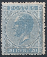 [* SUP] N° 18A, 20c Bleu-outremer. Très Frais - Cote: 600€ - 1865-1866 Profile Left