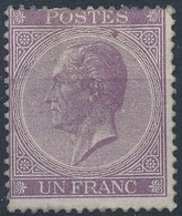 [(*) B/TB] N° 21A, 1F Violet Dentelure 15. Regommé. 1 Point Clair Sinon TB. Grande Fraîcheur - Cote: 1180€ - 1865-1866 Profile Left