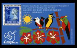 HONG KONG - 1992 $10 Miniature Sheet For Kuala Lumpur ' 92. MNH. MICHEL Block 24. - Unused Stamps