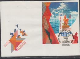 OLYMPICS - BELARUS - 2014 - SOCHI OLYMPICS SOUVENIR SHEET  ON ILLUSTRATED FDC - Winter 2014: Sochi