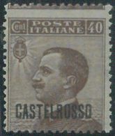 87981a - ITALIA: CASTELROSSO  - Sassone 6 * - VARIETA Dentellatura Spostata - Castelrosso