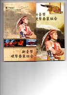 TAIWAN NEW TAIWAN DOLLAR UNCIRCULATED COIN COLLECTION  - TAIWAN ABORIGINAL CULTURE SERIES  (TSOU) - Taiwán