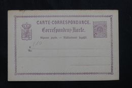 LUXEMBOURG - Entier Avec Réponse Payée - Petit Défaut - Pas Courant - P 22940 - Enteros Postales