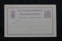 LUXEMBOURG - Entier Avec Réponse Payée - Petit Défaut - Pas Courant - P 22941 - Stamped Stationery