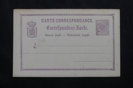 LUXEMBOURG - Entier Avec Réponse Payée - Petit Défaut - Pas Courant - P 22945 - Stamped Stationery
