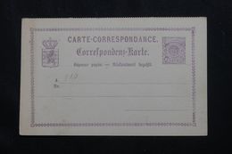 LUXEMBOURG - Entier Avec Réponse Payée - Petit Défaut - Pas Courant - P 22946 - Postwaardestukken