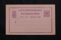 LUXEMBOURG - Entier Avec Réponse Payée - Petit Défaut - Pas Courant - P 22948 - Stamped Stationery