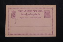 LUXEMBOURG - Entier Avec Réponse Payée - Petit Défaut - Pas Courant - P 22951 - Interi Postali