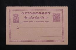 LUXEMBOURG - Entier Avec Réponse Payée - Petit Défaut - Pas Courant - P 22954 - Entiers Postaux