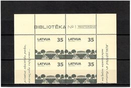 Delcampe - Latvia 2012 . Library-1, Restaurant. Block Of 4. Michel # 827 - Latvia
