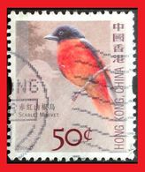 110. HONG KONG , CHINA  (50C) 2006 USED STAMP BIRDS (SCARLET MINIVET) . - Used Stamps