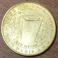 75015 PARIS TOUR MONTPARNASSE MDP 2011 MÉDAILLE MONNAIE DE PARIS JETON TOURISTIQUE MEDALS COINS TOKENS - 2011