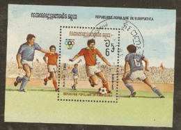 Kampuchea  1984  SG MS 419  Los Angeles  Olympics  Perf Miniature Sheet Fine Used - Kampuchea