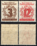 GERMANIA - OCCUPAZIONE INTERALLEATA - ZONA SOVIETICA - 1946 - WEST SASSONIA - LIPSIA - CIFRE - SOLIDARIETA' - MNH - Postfris