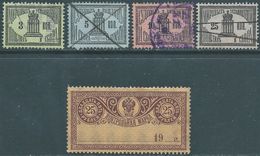 Russia & URSS,Period Of 1900, Revenue Stamp Ministerial,court Costs Justice,World Institutions,Used - Steuermarken