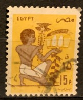 EGYPT  - (0)   - 1985-1990 - # 1285 - Oblitérés