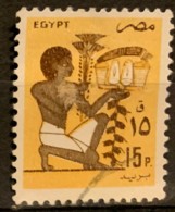 EGYPT  - (0)   - 1985-1990 - # 1285 - Oblitérés