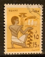 EGYPT  - (0)   - 1985-1990 - # 1285 - Usati