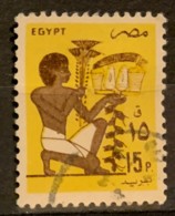 EGYPT  - (0)   - 1985-1990 - # 1285 - Usati