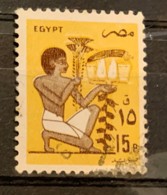 EGYPT  - (0)   - 1985-1990 - # 1285 - Usados